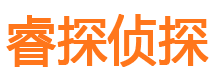 平乐捉小三公司